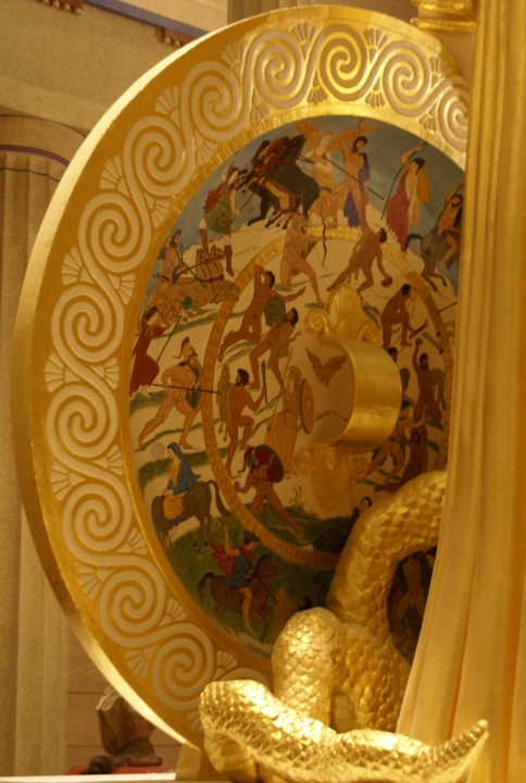 Athena shield