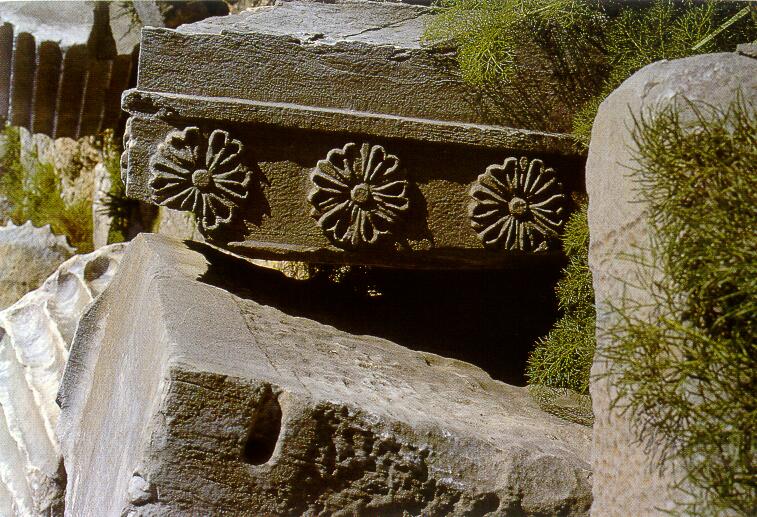 Athena Temple Entablature Rosettes