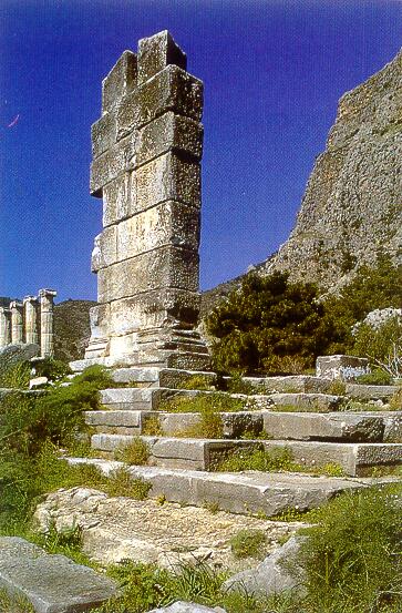Athena Temple Propylaeum from SE